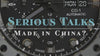 SeriousWatches - Serious Talks: Made in China?