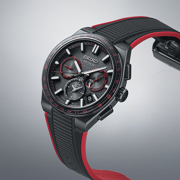 Seiko Astron SSH137J1 Limited Edition - Main Image