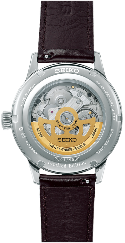 Seiko Presage Cocktail Time SRPK75 Limited Edition
