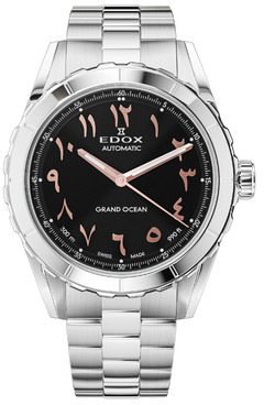 Edox Grand Ocean Automatic 80140 3M NR - SeriousWatches.com