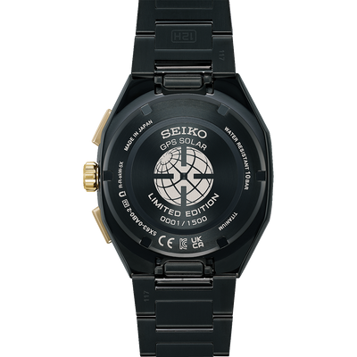 Seiko Astron HAB009J1 Limited Edition