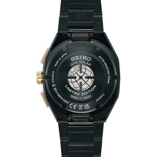 Seiko Astron HAB009J1 Limited Edition