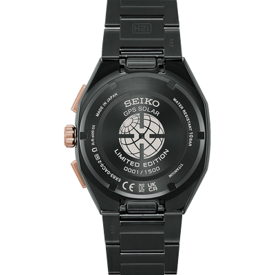Seiko Astron HAB010J1 Limited Edition