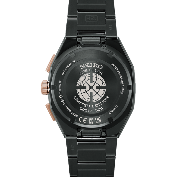 Seiko Astron HAB010J1 Limited Edition