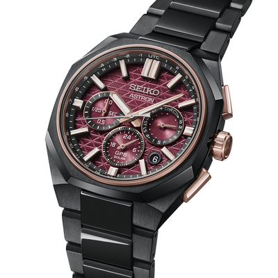Seiko Astron HAB010J1 Limited Edition