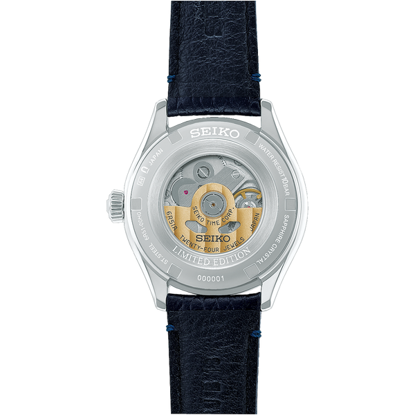 Seiko Presage Classic HCC004J1 145th Anniversary Limited Edition