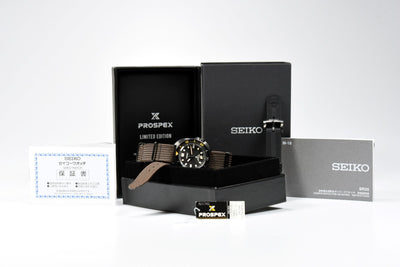 Seiko Prospex SBDC157 Limited Edition (Pre-owned)