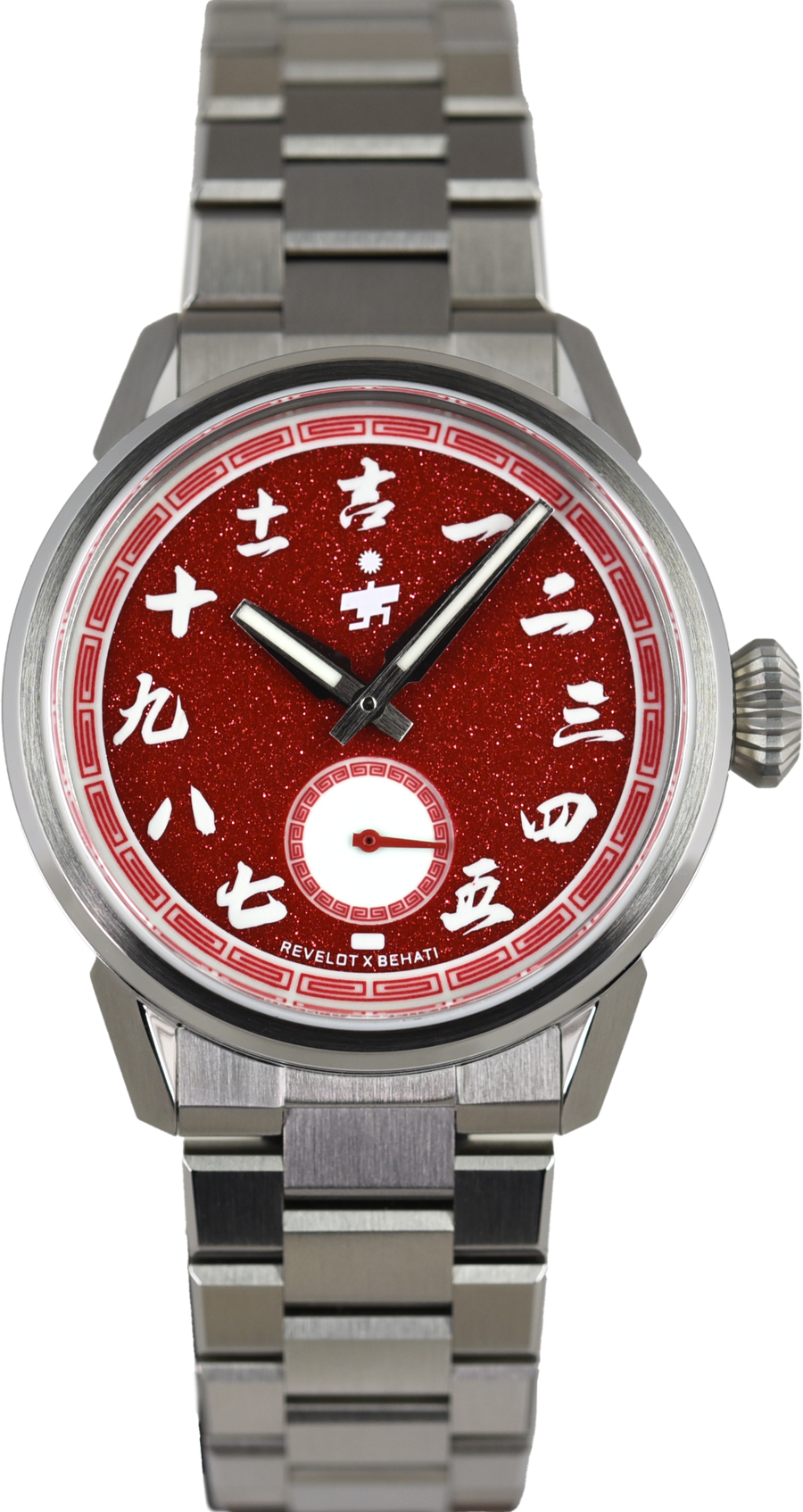 Revelot Terra Fortuna Red Aventurine (Pre-owned)