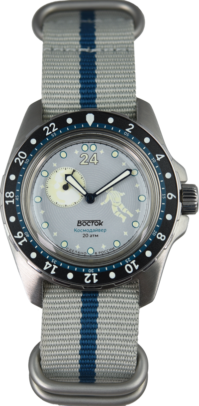 Vostok Amphibia Cosmodiver Luna Dude 14039B (Pre-owned)