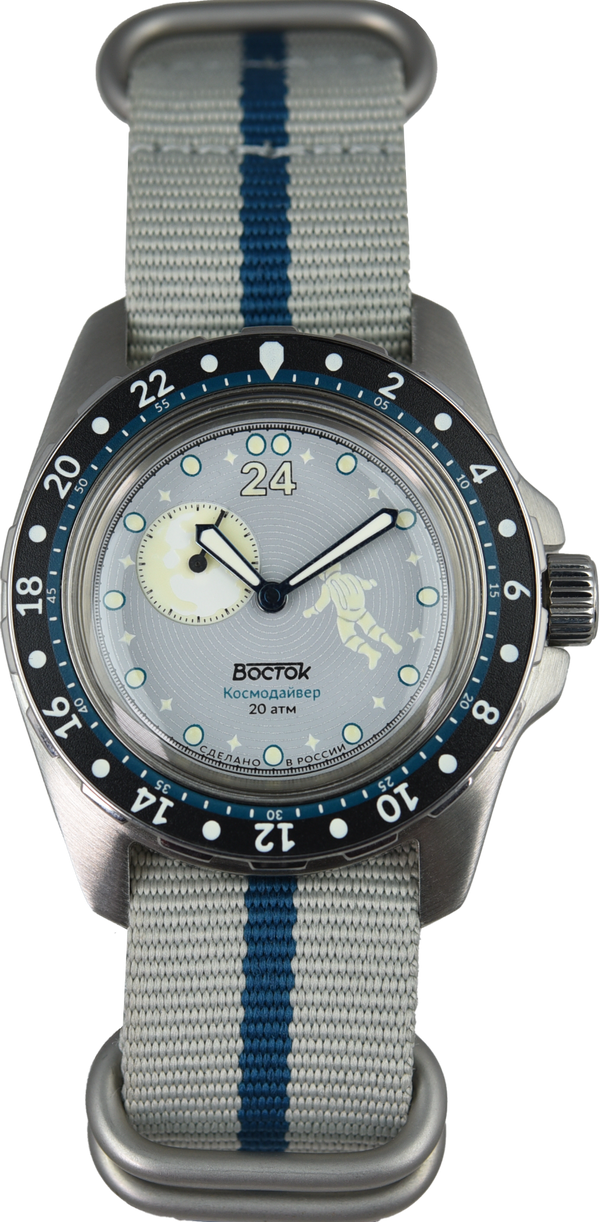Vostok Amphibia Cosmodiver Luna Dude 14039B (Pre-owned)