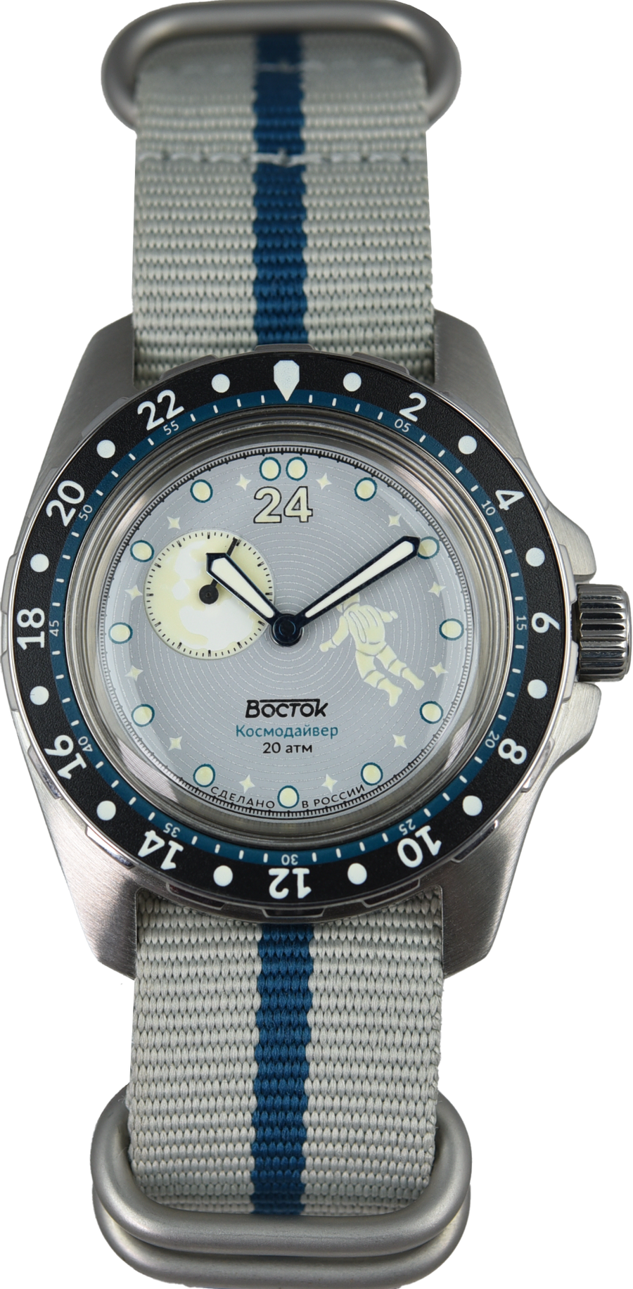 Vostok Amphibia Cosmodiver Luna Dude 14039B (Pre-owned)