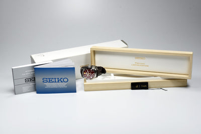 Seiko Presage Urushi Lacquer SPB395J1 Limited Edition (Pre-owned)
