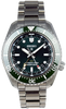 Seiko Prospex GMT SPB381J1 (Pre-owned)