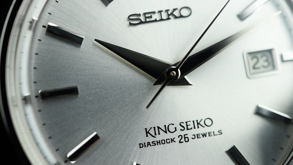 Seiko King Seiko KSK SJE083 Limited Edition (Pre-owned)