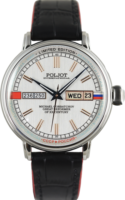 Poljot International Mikhail Gorbachev 2427.1546511 (Pre-owned)