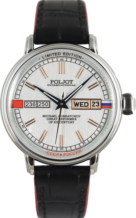 Poljot International Mikhail Gorbachev 2427.1546511 (Pre-owned)