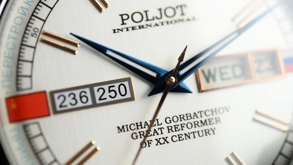 Poljot International Mikhail Gorbachev 2427.1546511 (Pre-owned)