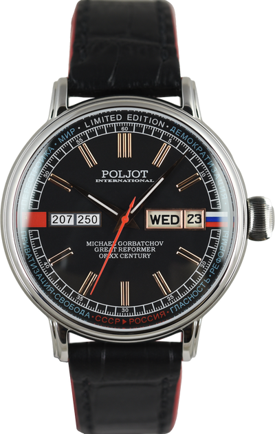 Poljot International Mikhail Gorbachev 2427.1546513 (Pre-owned)