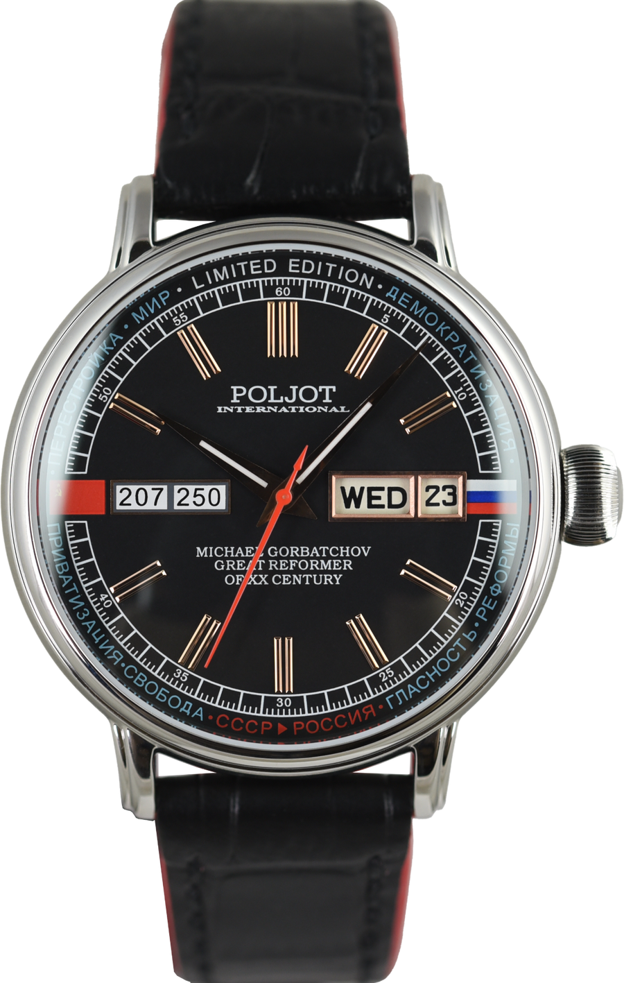 Poljot International Mikhail Gorbachev 2427.1546513 (Pre-owned)