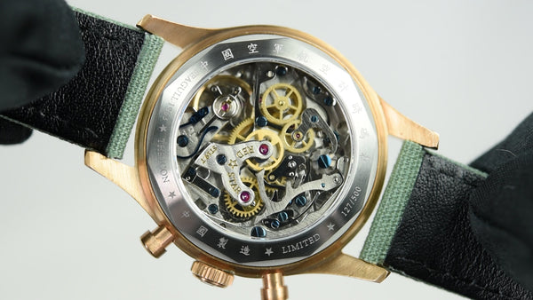 Seagull 1963 Icon Moonphase Bronze Limited Edition (Pre-owned)