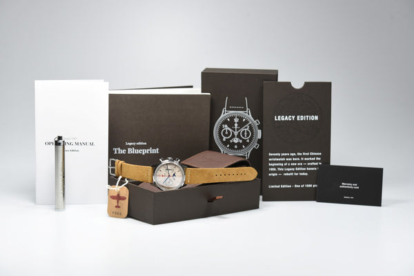 Seagull Legacy Edition Moonphase Limited (Pre-owned)