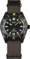 Seiko Prospex SPB253J1 Limited Edition (Pre-owned)