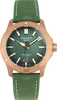 Christopher Ward C60 Bronze Ombre Green COSC Limited Edition (Pre-owned)