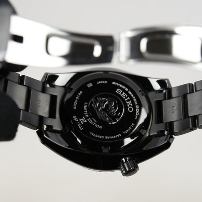 Seiko Prospex Sumo SPB195 Taiwan Limited Edition (Pre-owned)