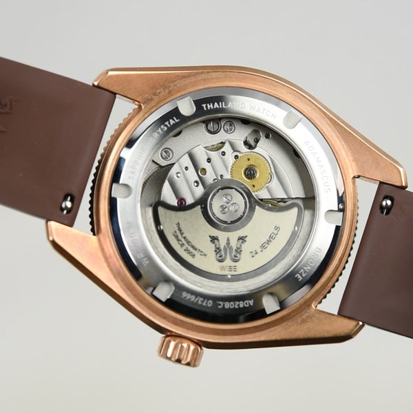 Wise Adamascus AD820B.C Bronze Limited Edition (Pre-owned)