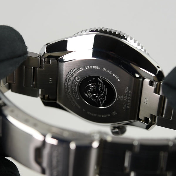 Seiko Prospex Marinemaster SLA047 140th Anniversary Limited Edition (Pre-owned)