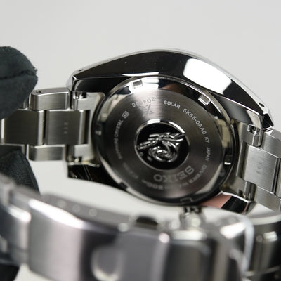 Seiko Prospex Solar GMT SFK003J1 (Pre-owned)