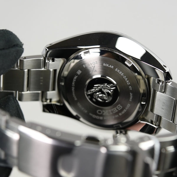 Seiko Prospex Solar GMT SFK003J1 (Pre-owned)