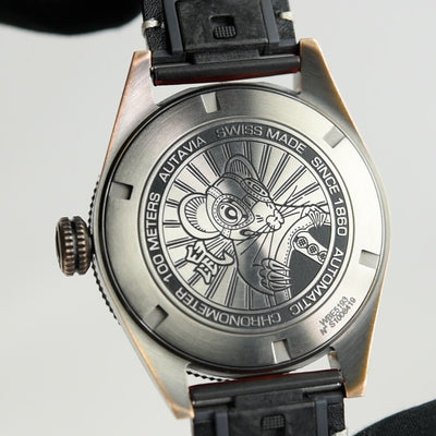 Tag Heuer Autavia Calibre 5 Bronze Year of the Rat WBE5193.FC8300 (Pre-owned)
