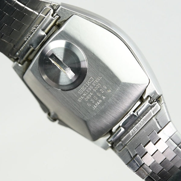 Seiko Quartz LC Chronograph 0634-5001 (Pre-owned)