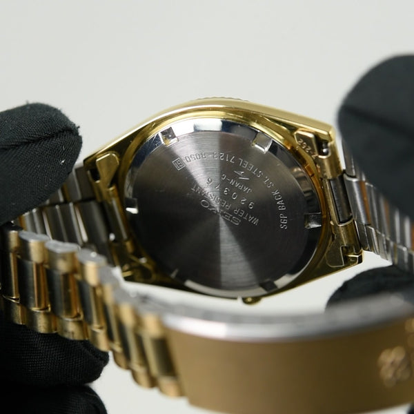 Seiko Day-Date Quartz 7123-8050 (Pre-owned)