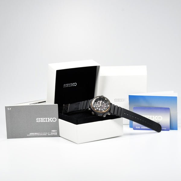 Seiko Prospex SNJ028P1 (Pre-owned)