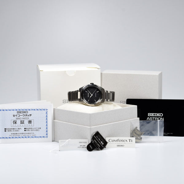 Seiko Astron SBXY033 (Pre-owned)