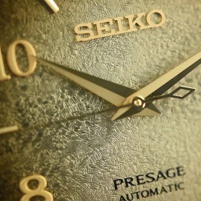 Seiko Presage SRPF43J1 Cocktail Time Hojicha Limited Edition (Pre-owned)