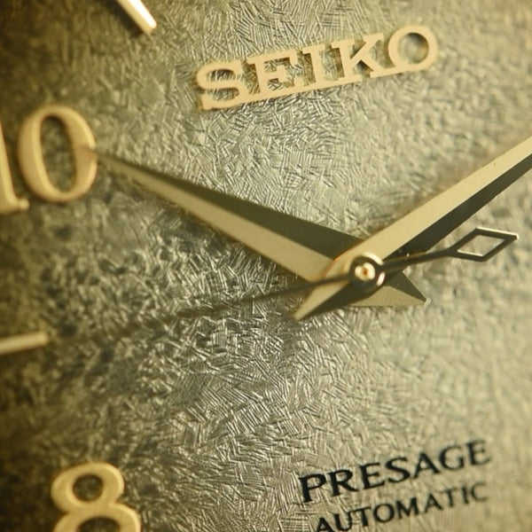 Seiko Presage SRPF43J1 Cocktail Time Hojicha Limited Edition (Pre-owned)