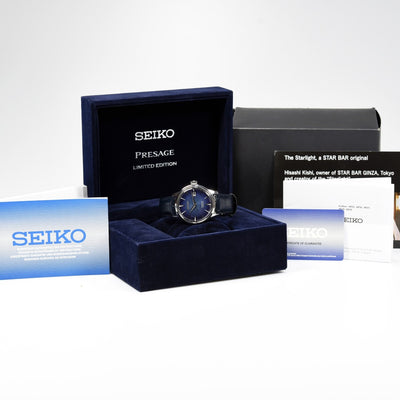 Seiko Presage SRPC01J1 Starlight Limited Edition (Pre-owned)