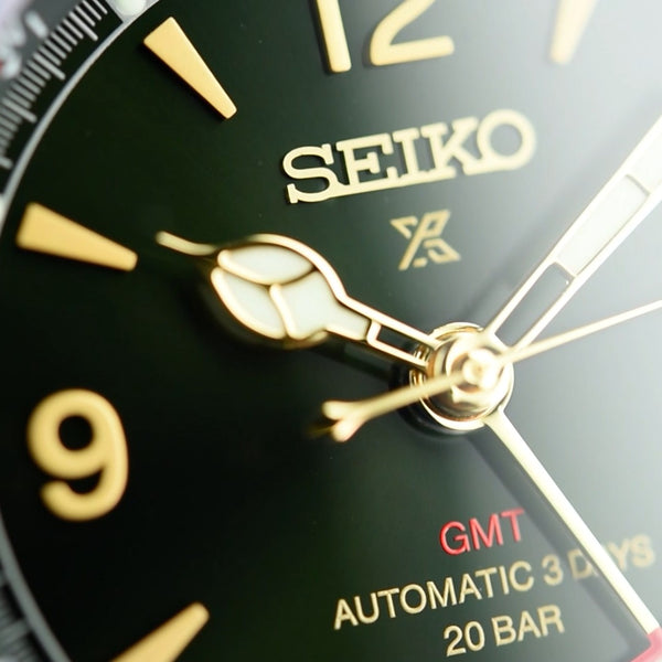 Seiko Prospex Alpinist GMT SBEJ005 (Pre-owned)