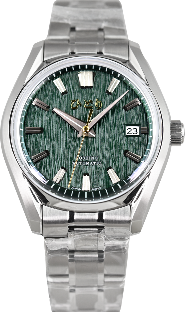 Hitori Somei Yoshino Azusa Green (Pre-owned)