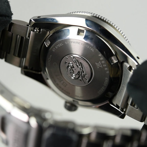 Seiko Prospex SPB453J1 (Pre-owned)