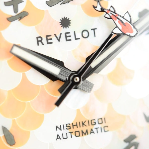 Revelot Terra 38 Nishikigoi Limited Edition (Pre-owned)