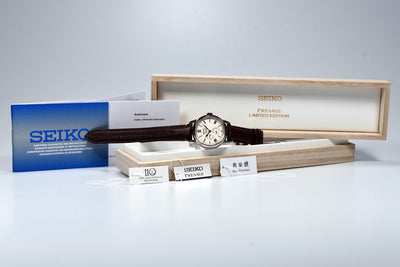 Seiko Presage Arita Porcelain SPB397J1 Limited Edition (Pre-owned)