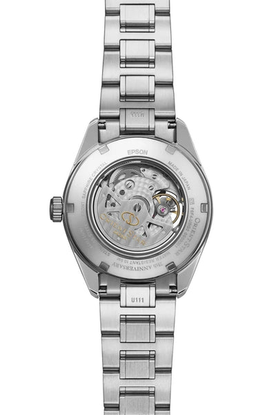 Orient Star RE-AV0140E Limited Edition