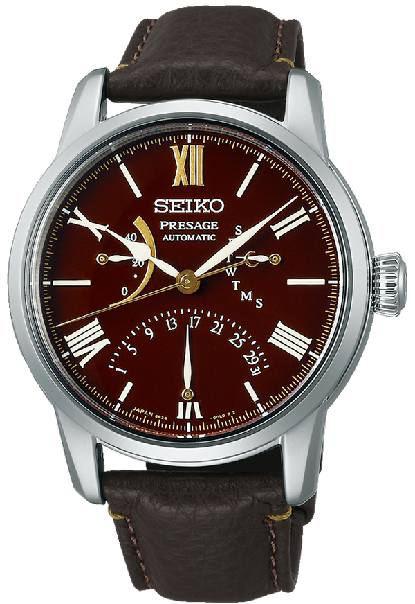 Seiko Presage Urushi Lacquer SPB395J1 Limited Edition