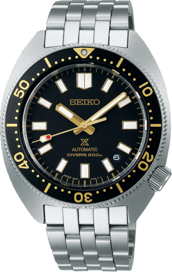 Seiko Prospex SPB315J1