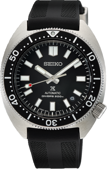 Seiko Prospex SPB317J1