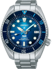 Seiko Prospex King Sumo PADI SPB375J1 Special Edition